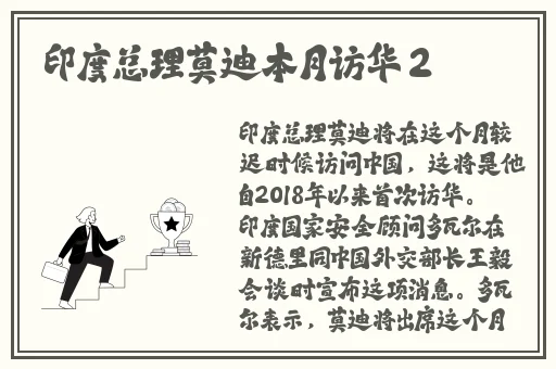 九九热线视频精品99